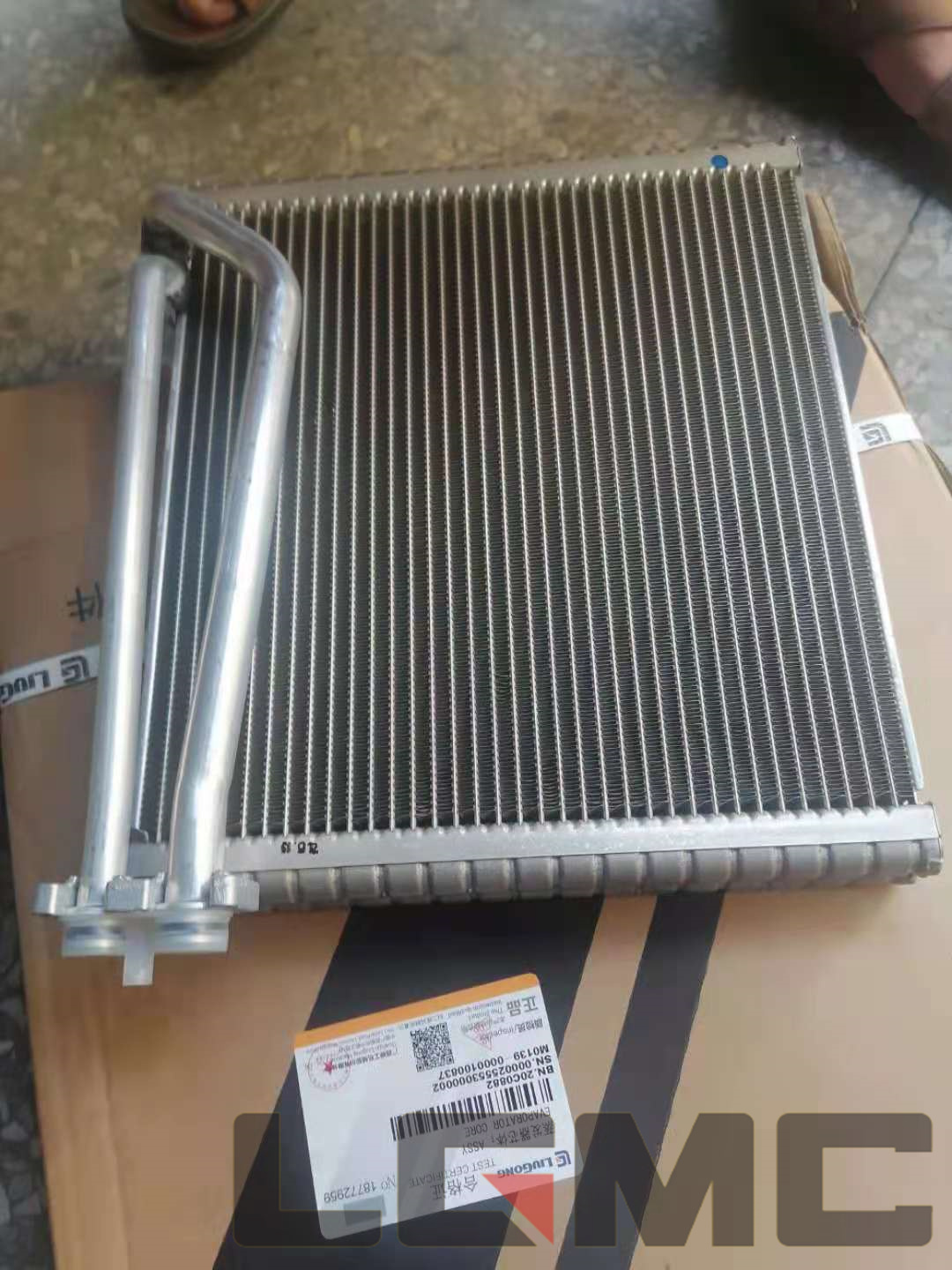 20C0882 Evaporator cold core