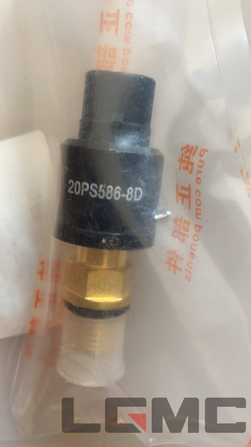 20PS9821 sensor