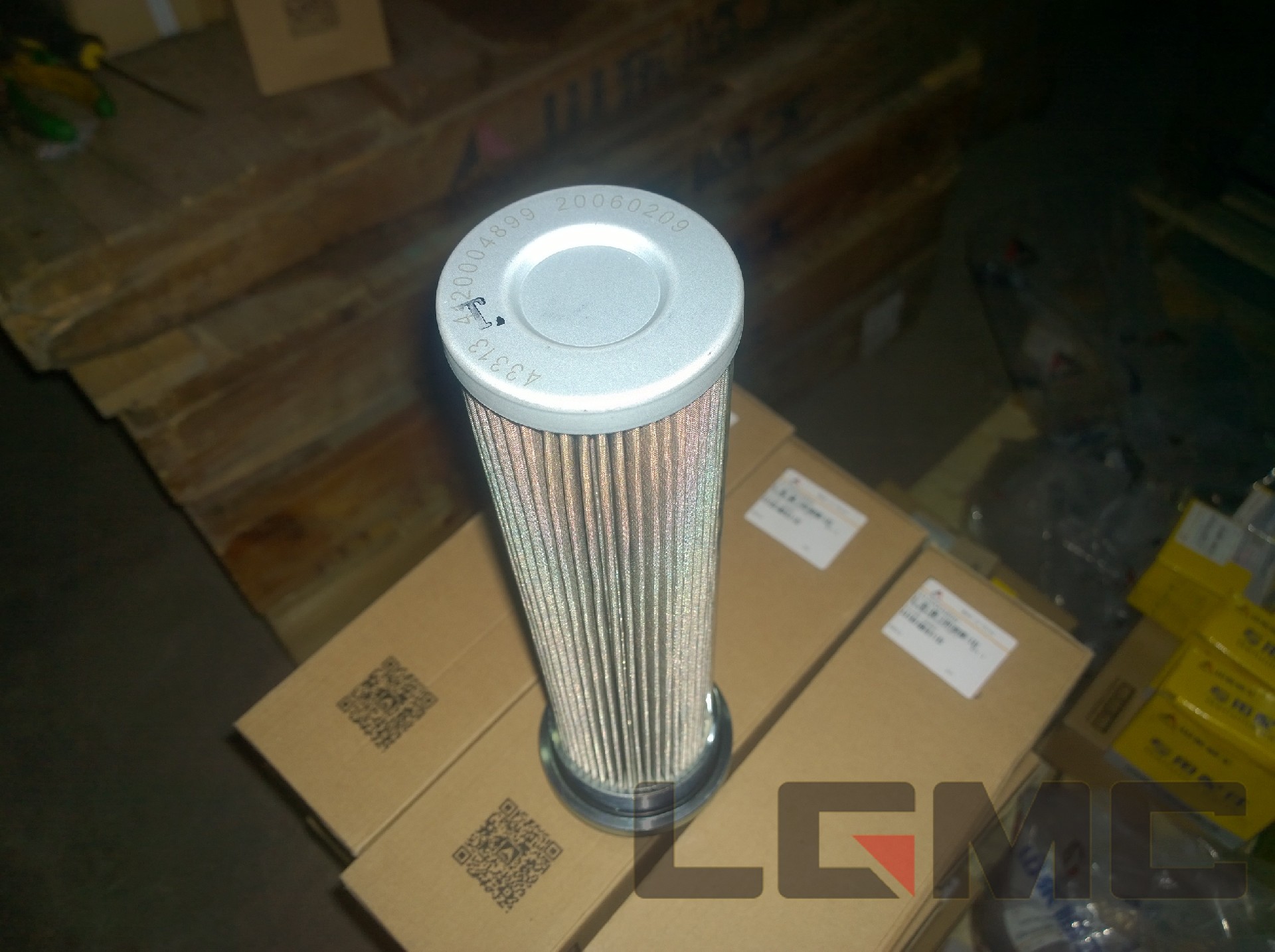 4120004899 Oil suction filter