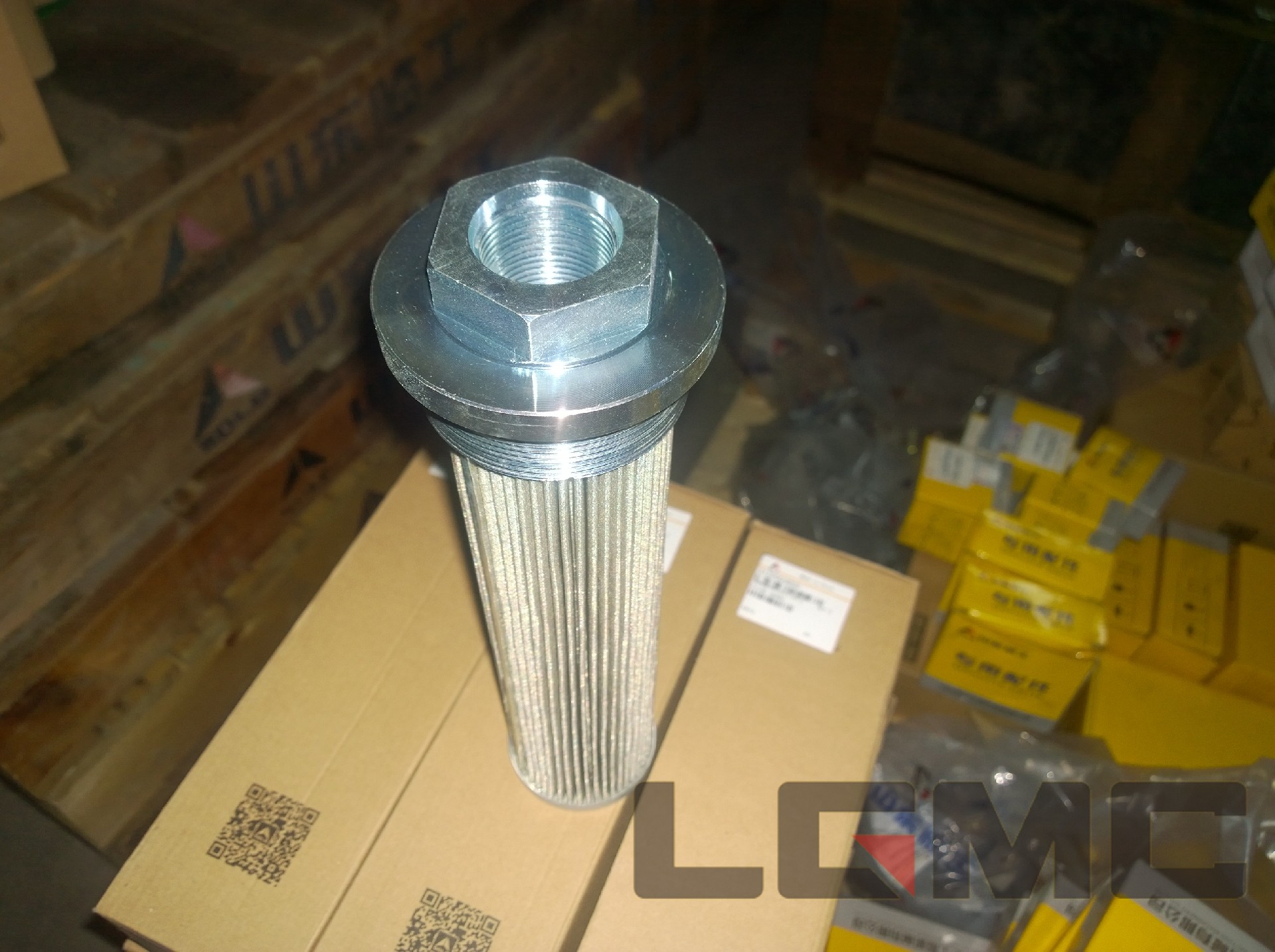 4120004899 Oil suction filter