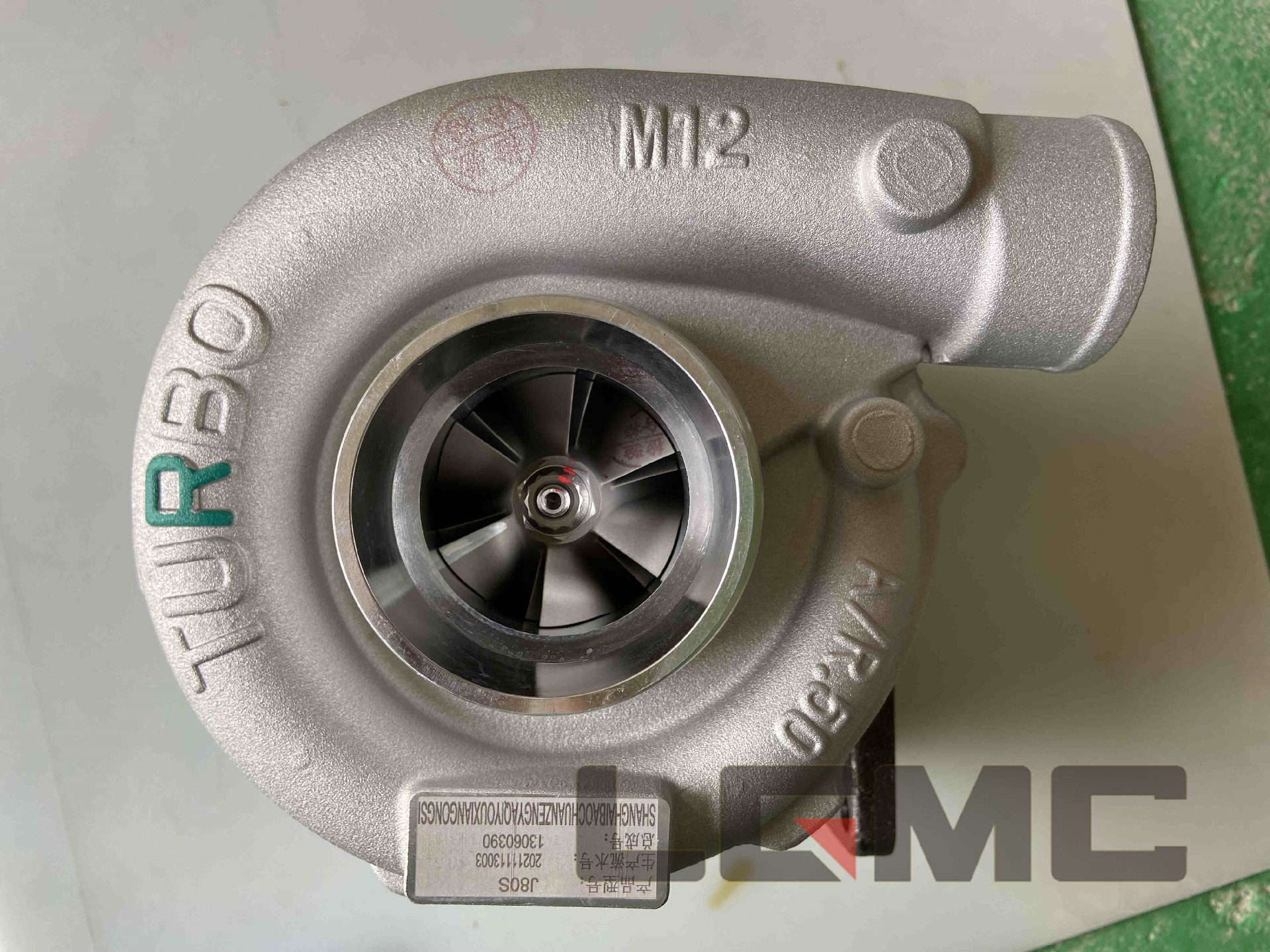 4110001948165 Turbocharger 13060390