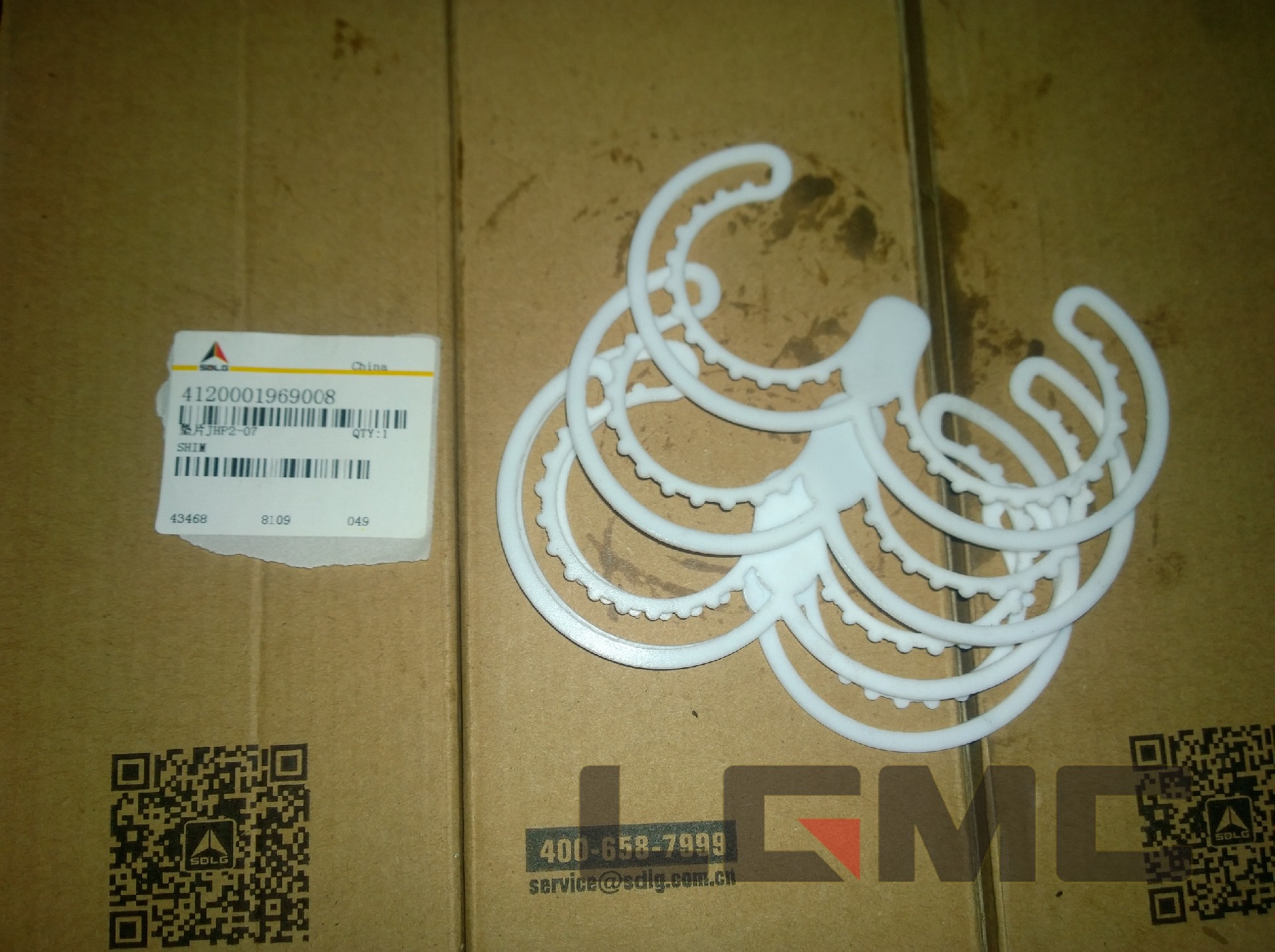 4120001969008 Gasket