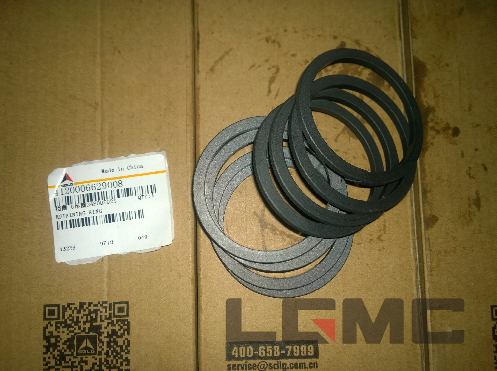 4120006629008 retaining ring U-ring