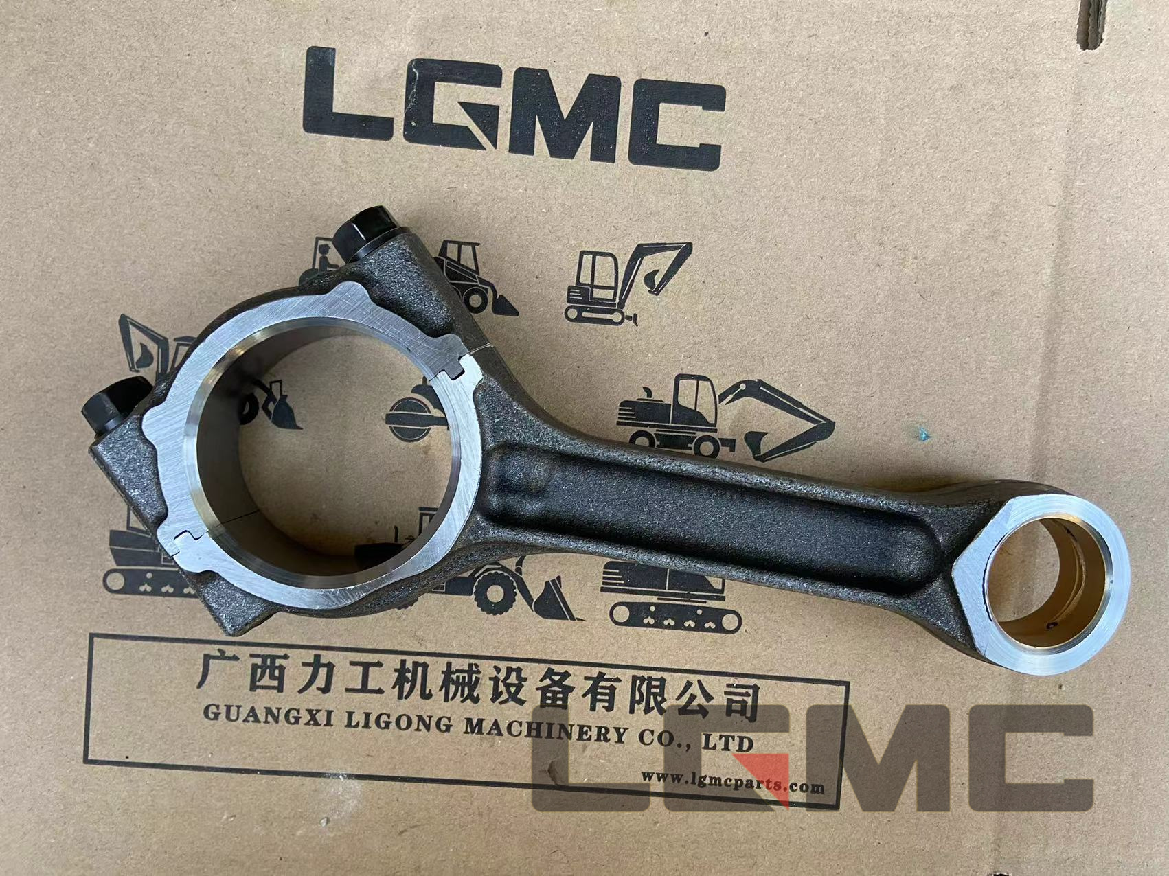 4D35T-04200 Connecting rod