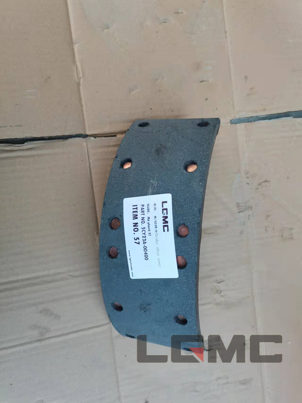 5CY23A-00400 Brake shoe Brake shoe assyMá phanh 5T