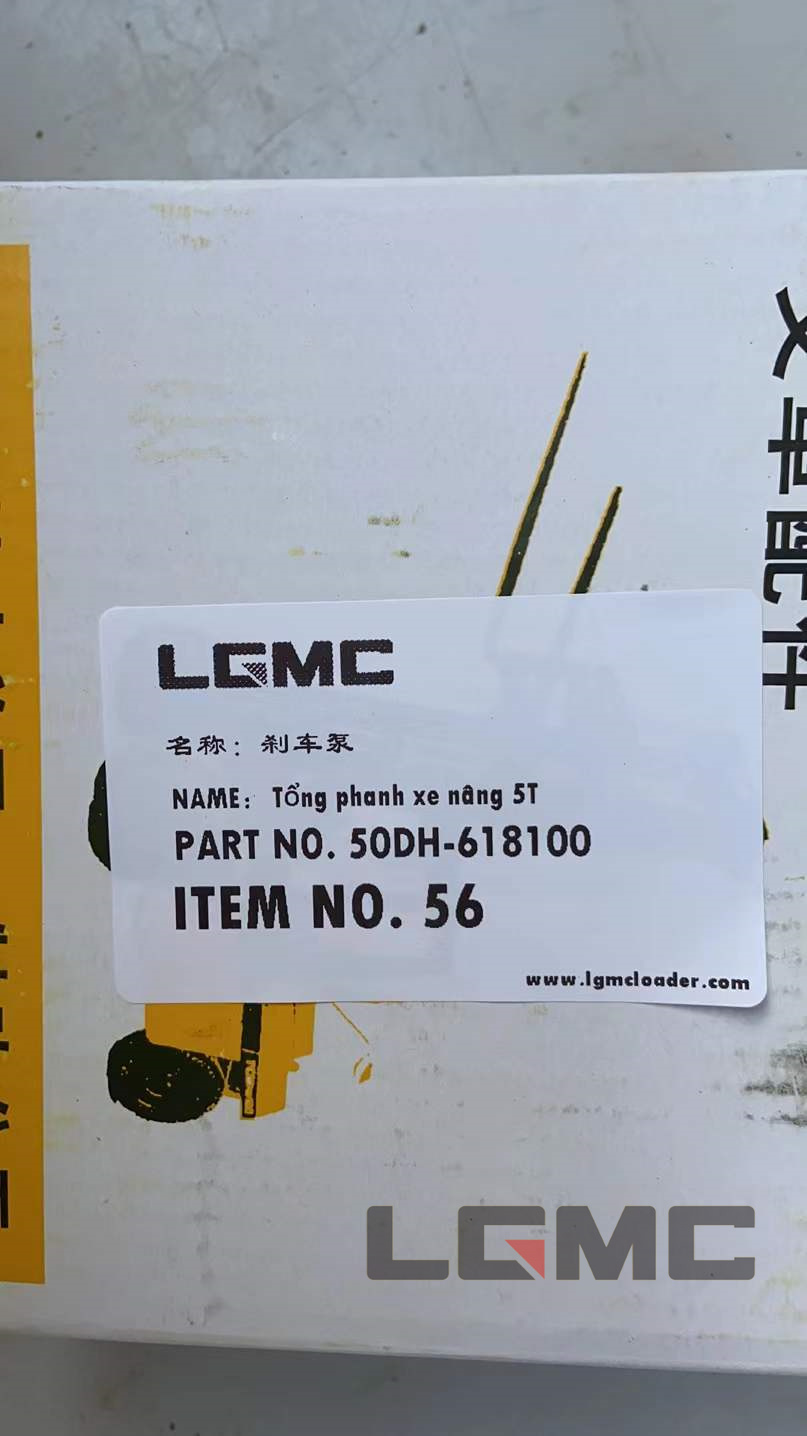 50DH-618100 Brake pump