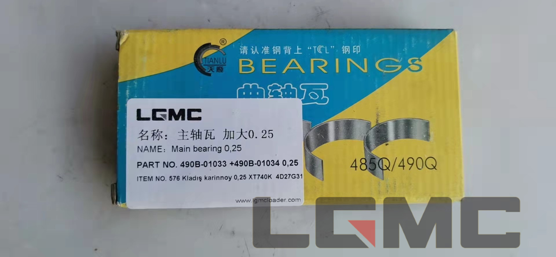 490B-01033 +490B-01034 0,25 The main bearing bush is increased by 0.25