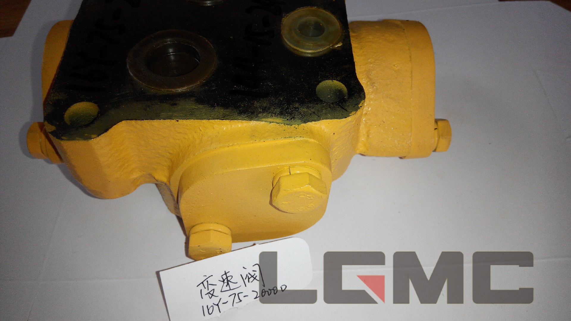 16Y-75-20000 Lubrication valve