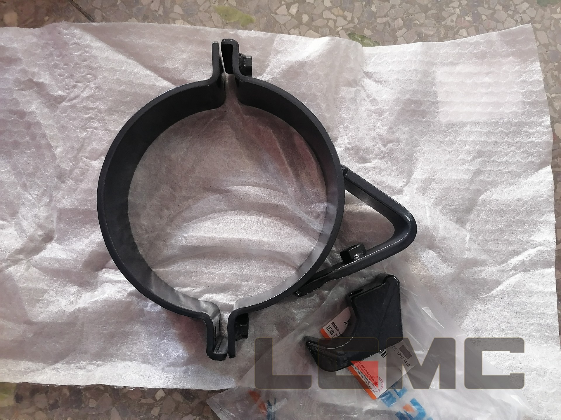 09C2185 Bucket cylinder tube clamp plate