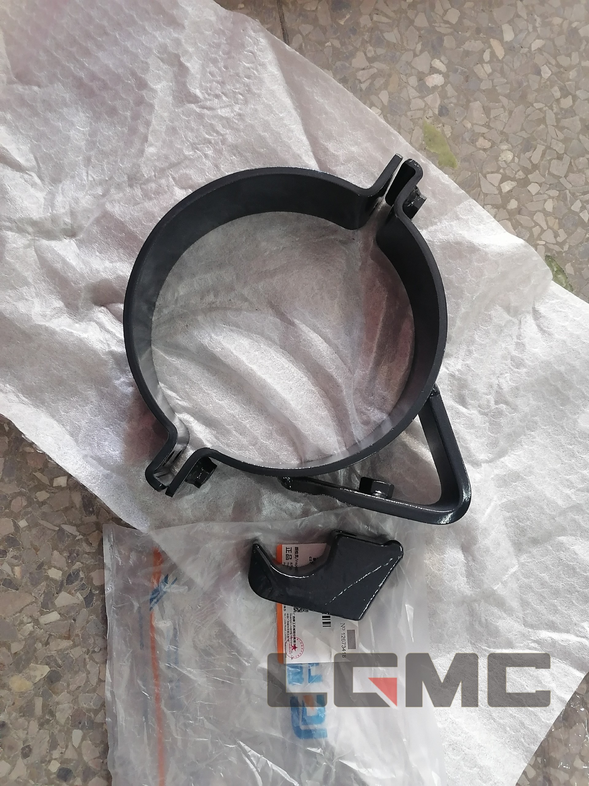 09C2185 Bucket cylinder tube clamp plate