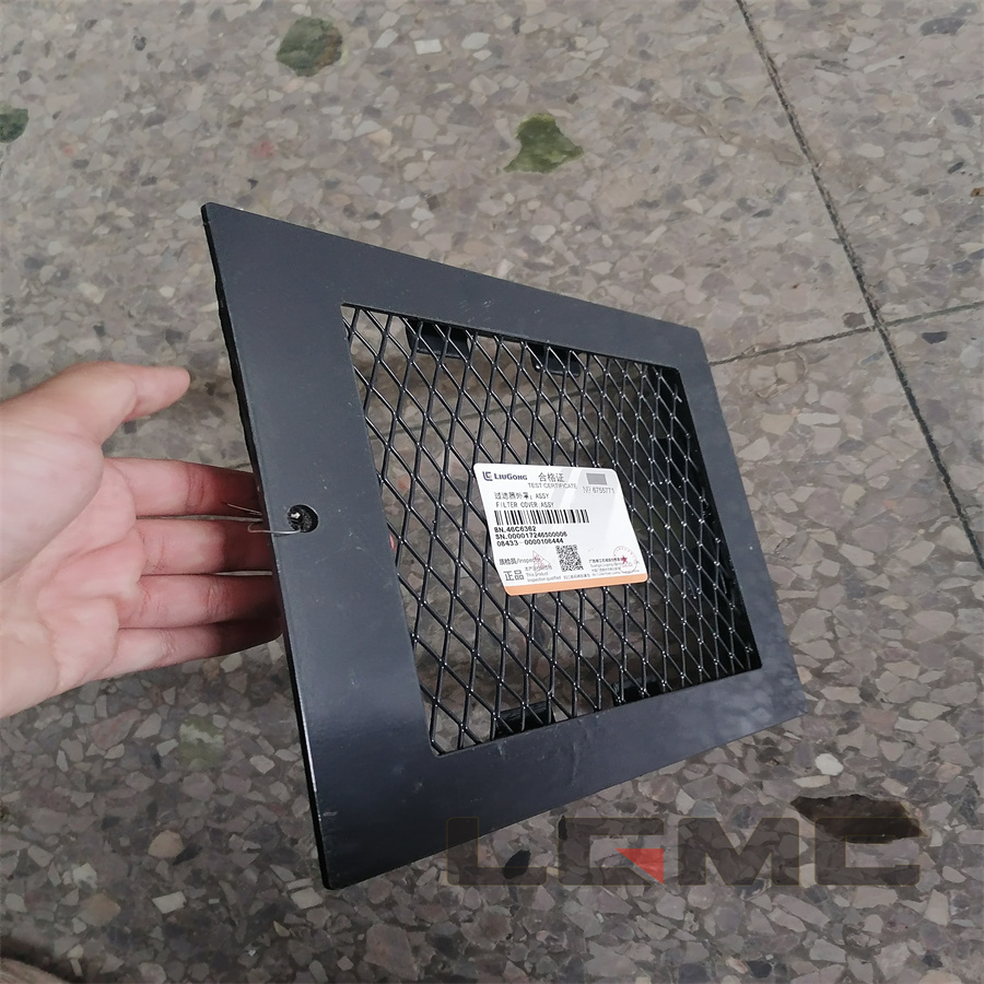 46C6362 filter extranet