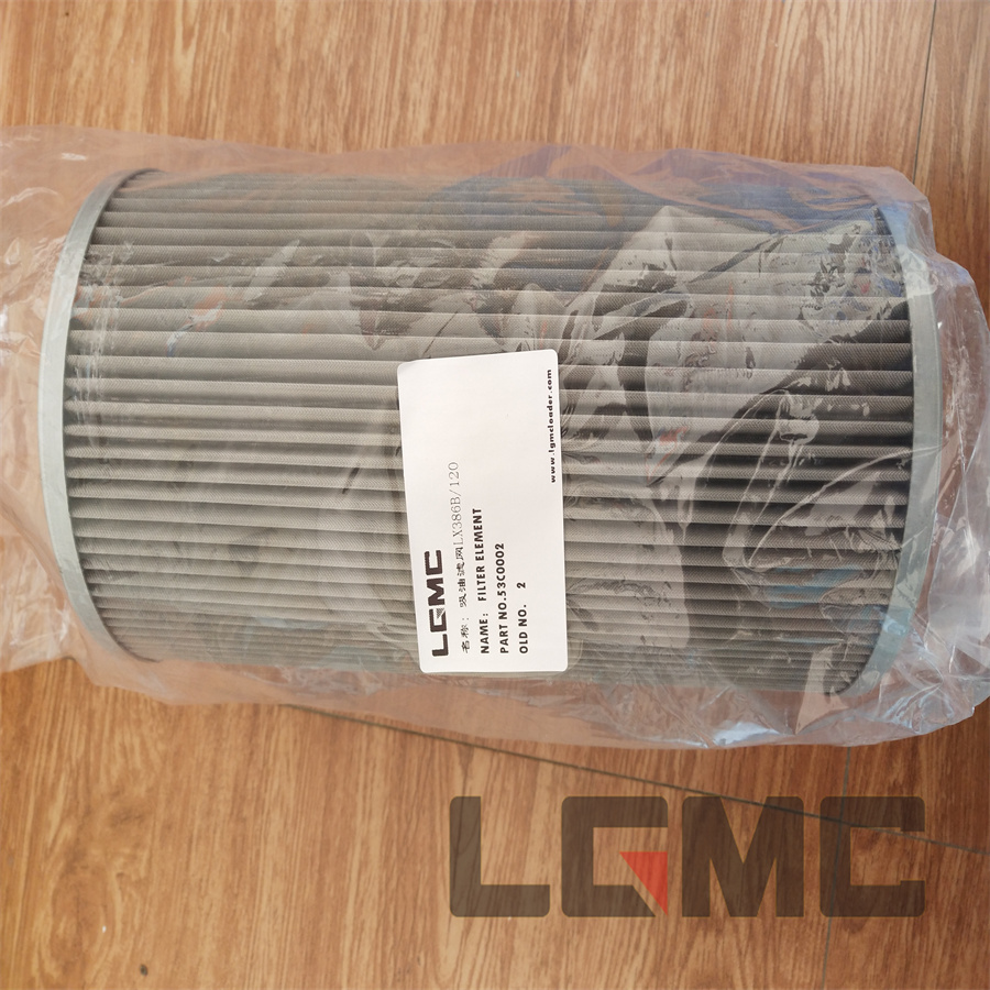 53C0002 Oil suction filter element