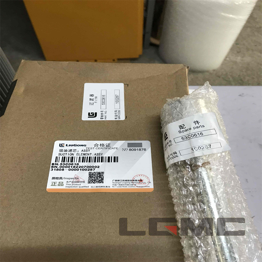 53C0616 Oil suction filter element