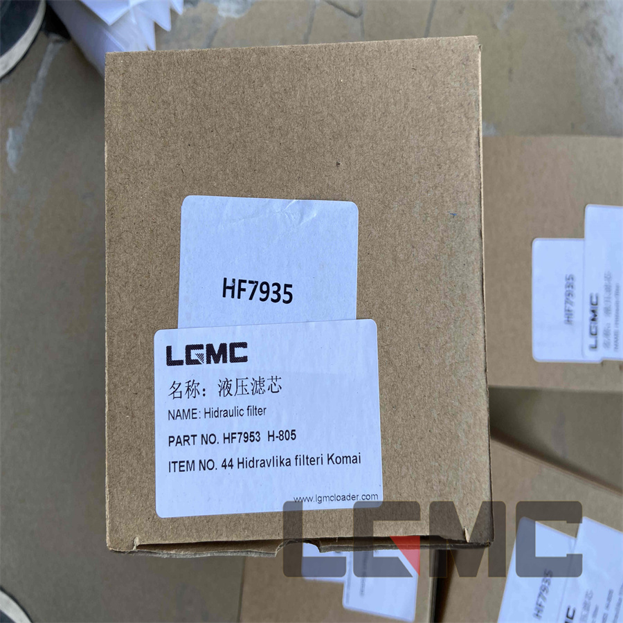 HF7953 H-805 hydraulic filter element