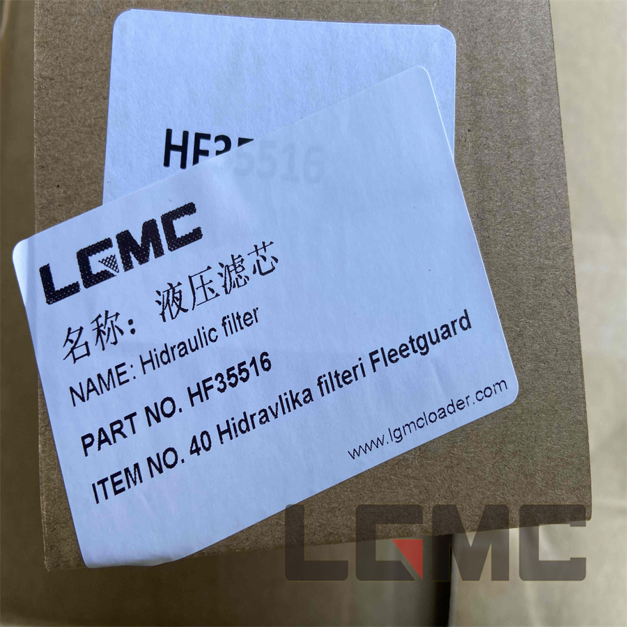 HF35516 hydraulic filter element