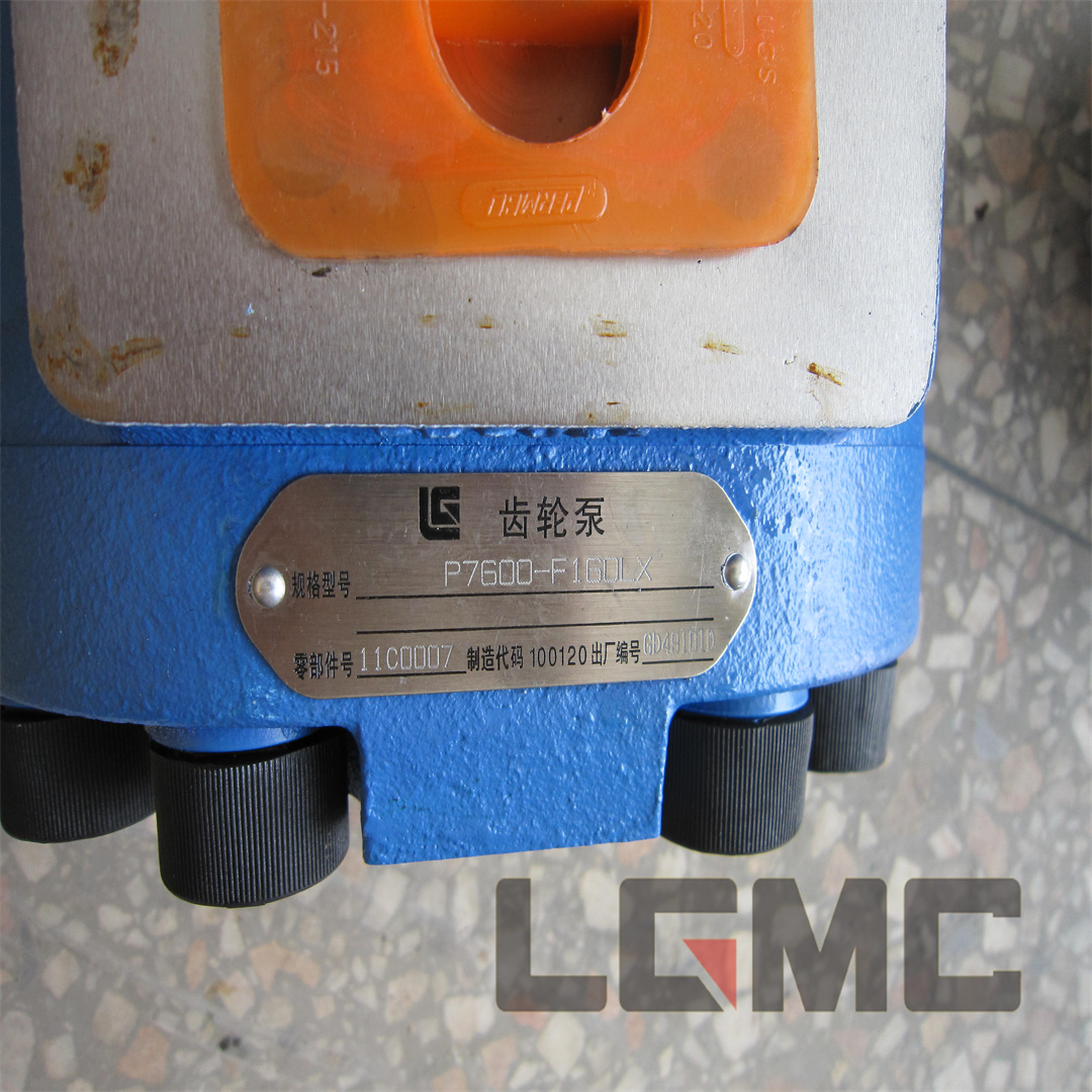 11C0007 Gear pump