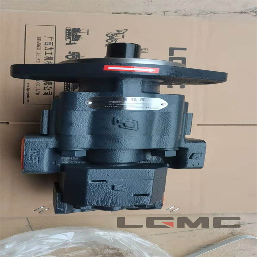 11C0353 Gear pump