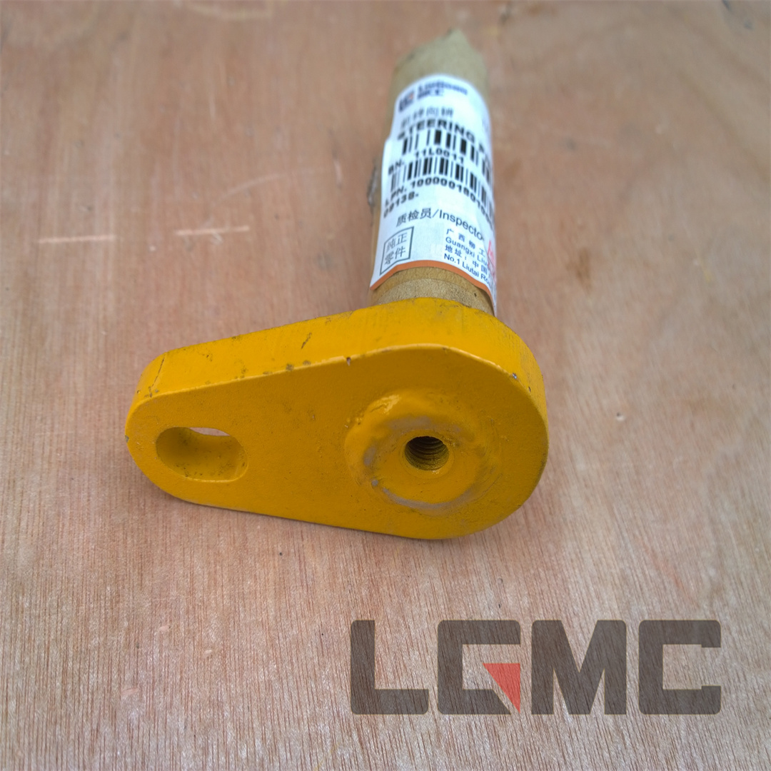 11L0011 Front steering pin