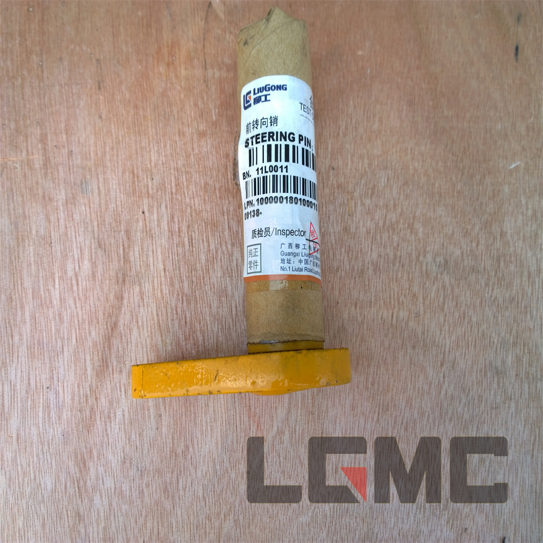 11L0011 Front steering pin