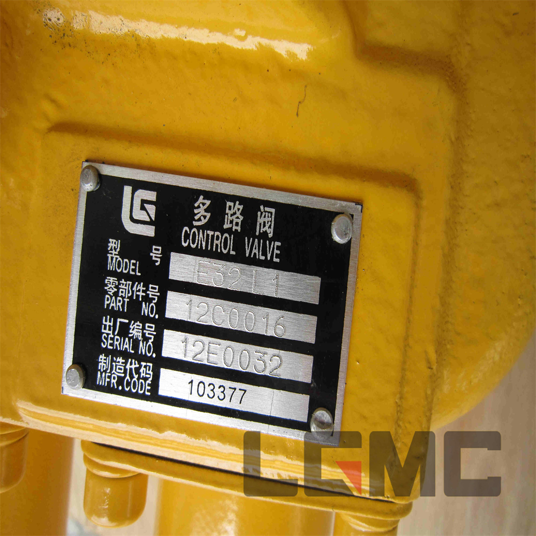 12C0016 Dispense valve