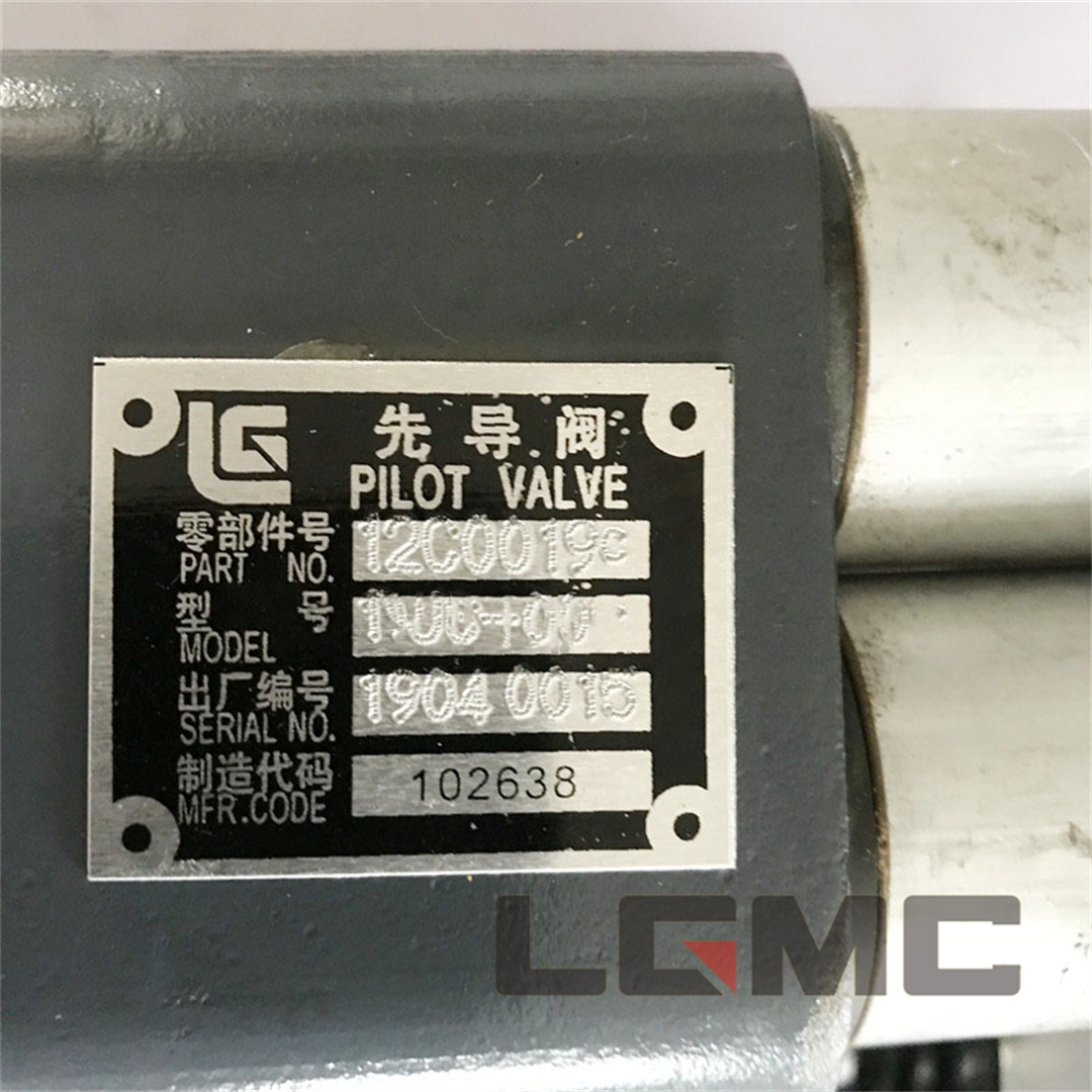 12C0019C Pilot valve operating valve operating valve