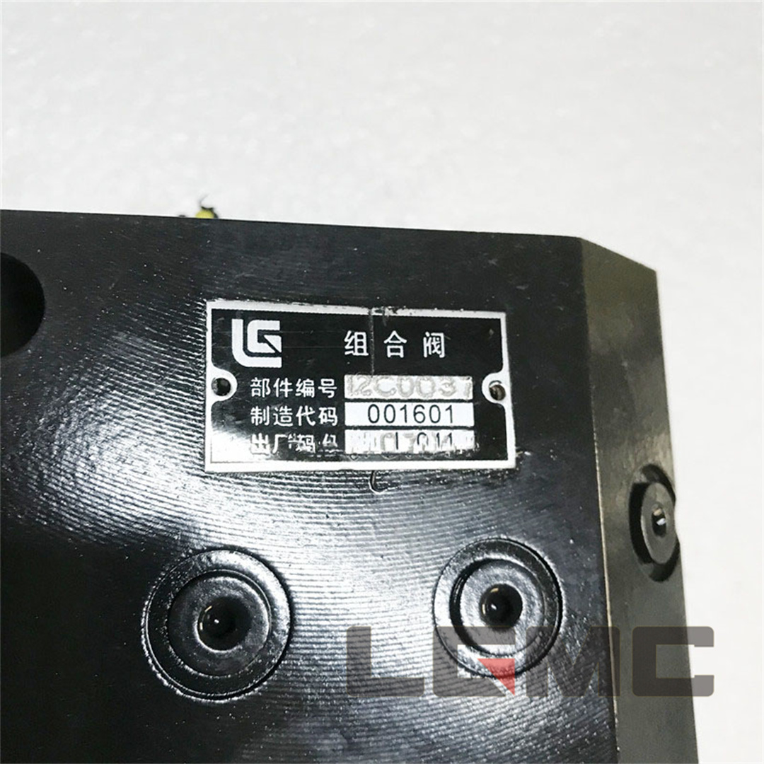 12C0037 Combination valve