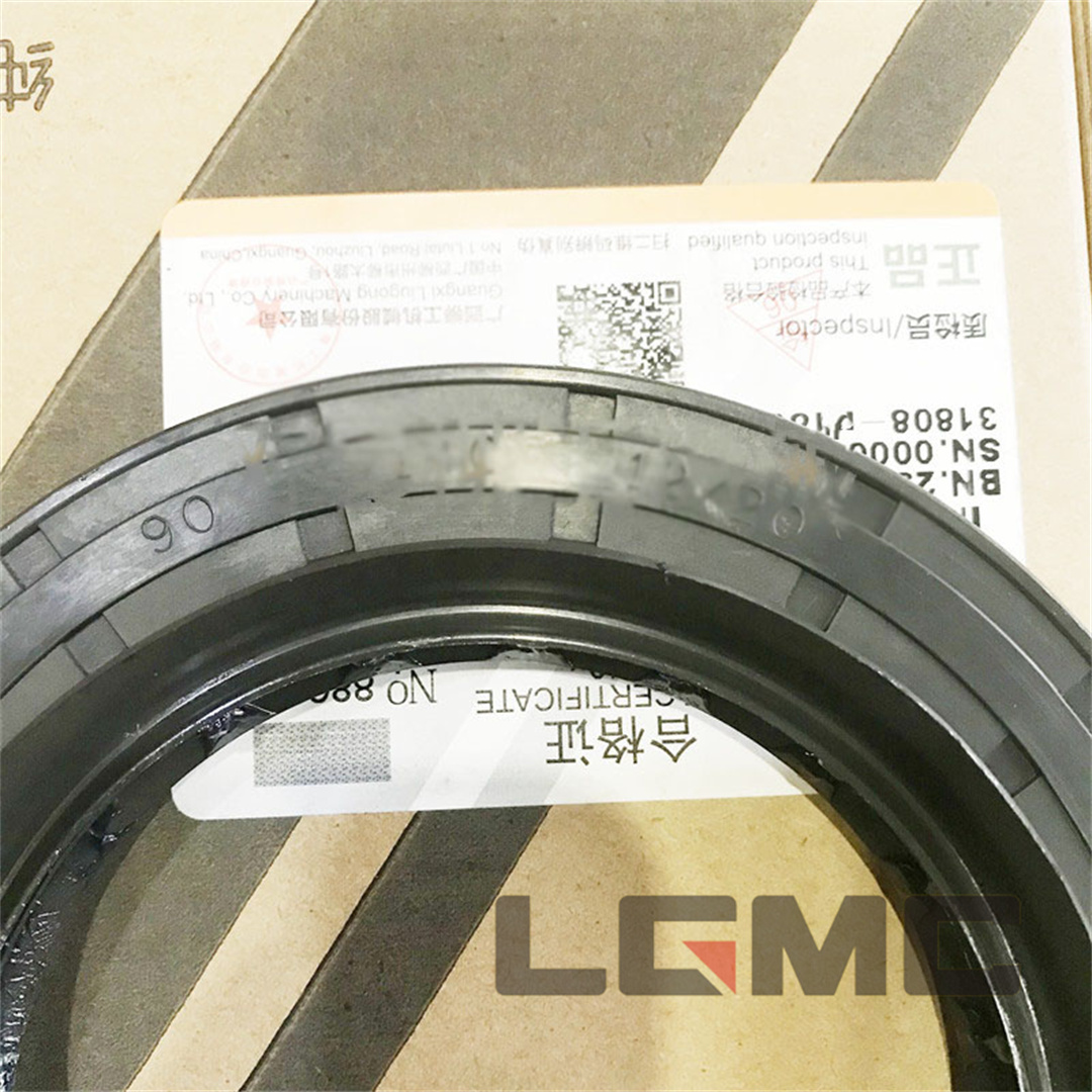 13B1115 Front and rear axle oil seal