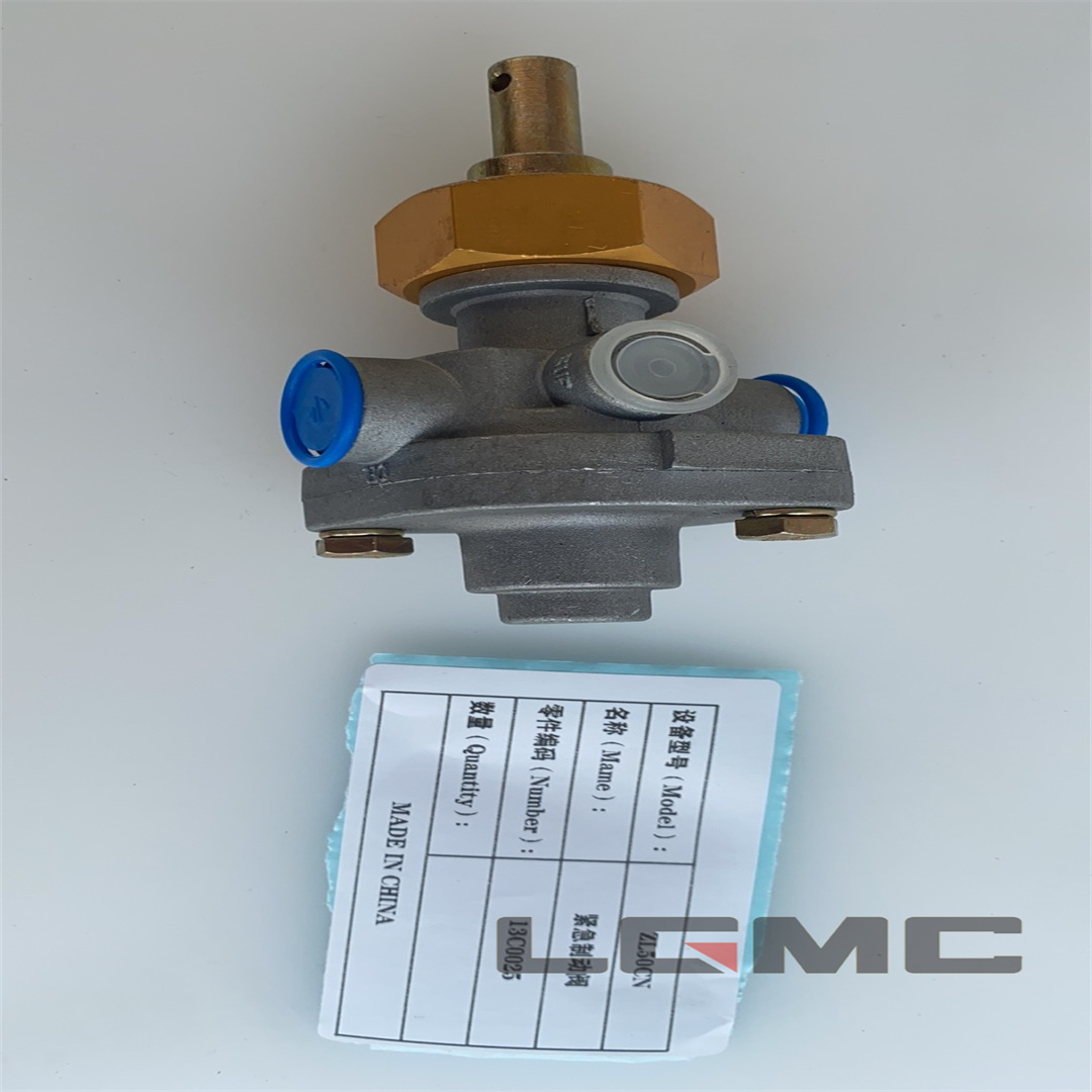 13C0025 Emergency brake valve