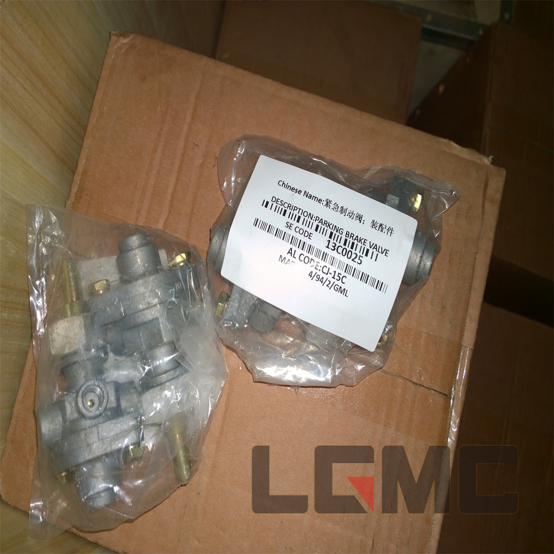 13C0025 Emergency brake valve