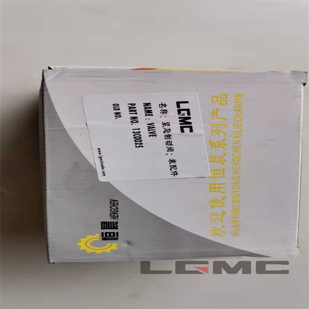 13C0025 emergency brake valve assembly valve