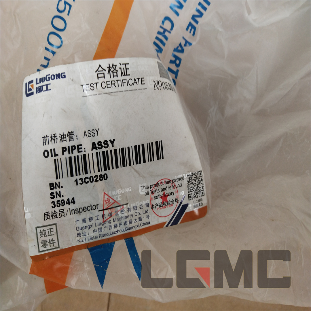 13c0280 oil pipe assy