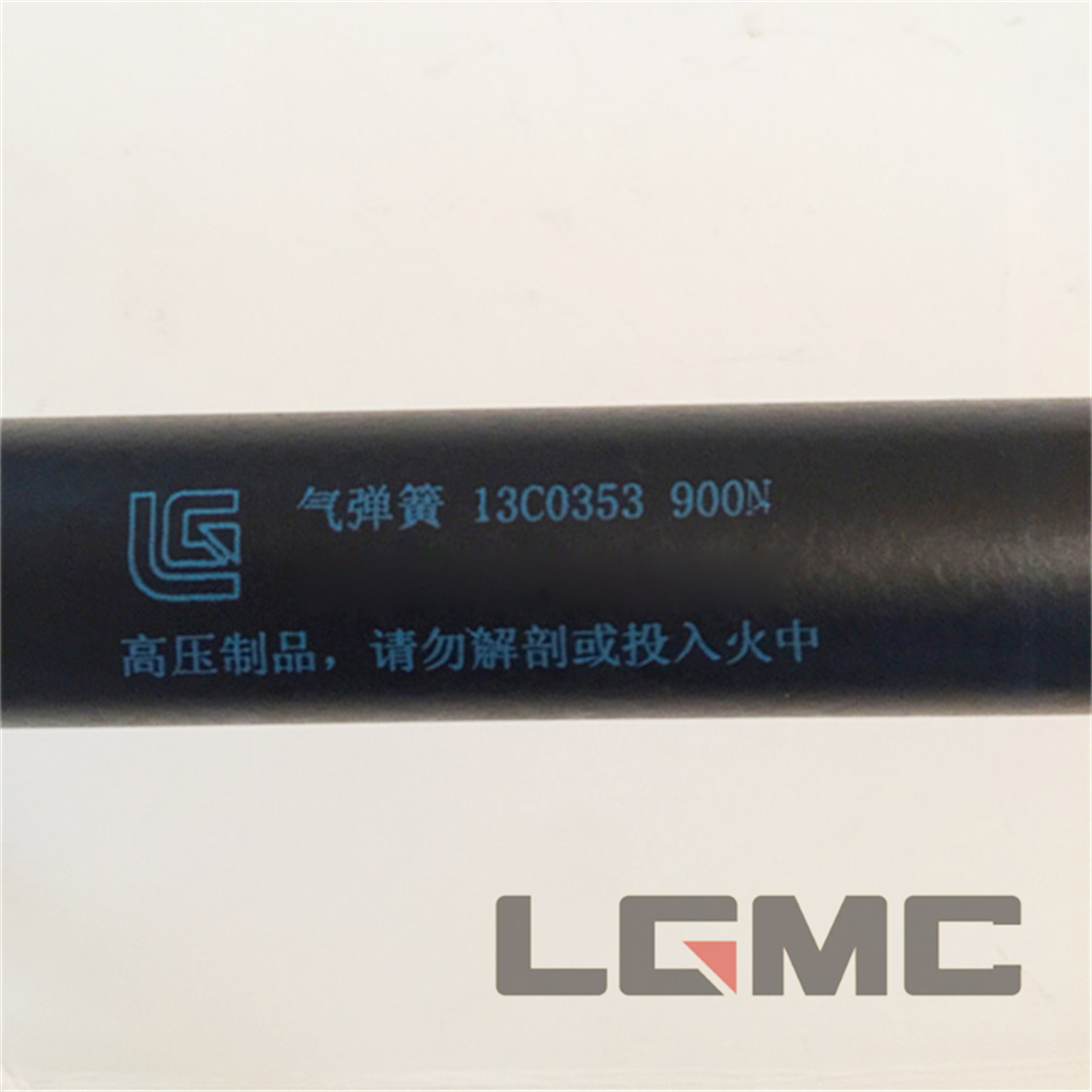 13C0353 Gas Spring 900N