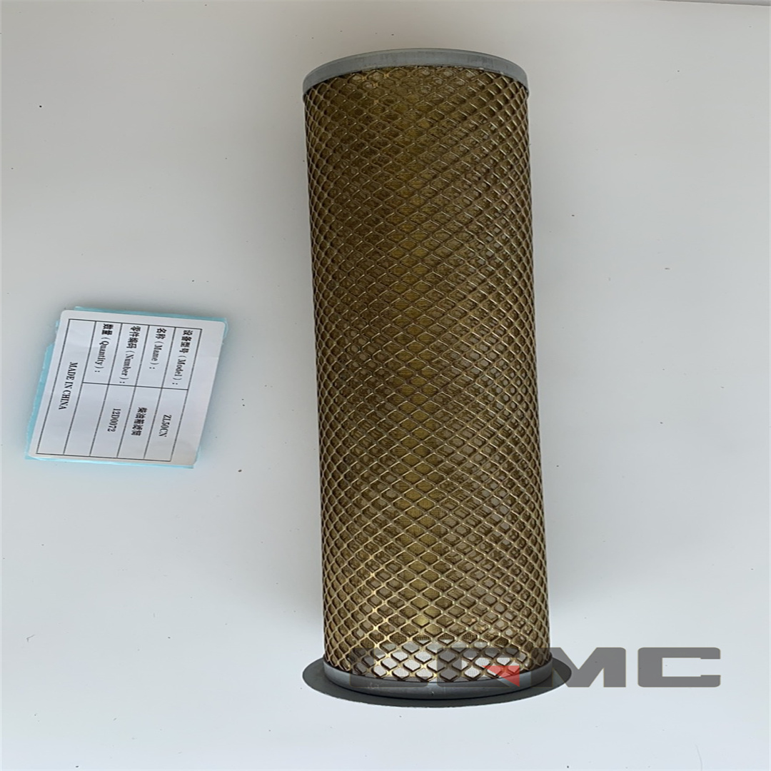 13D0072 Diesel tank filter cartridge