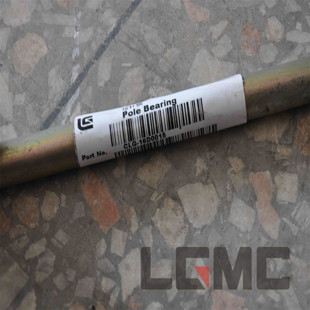 16D0015 Tie rod shaft