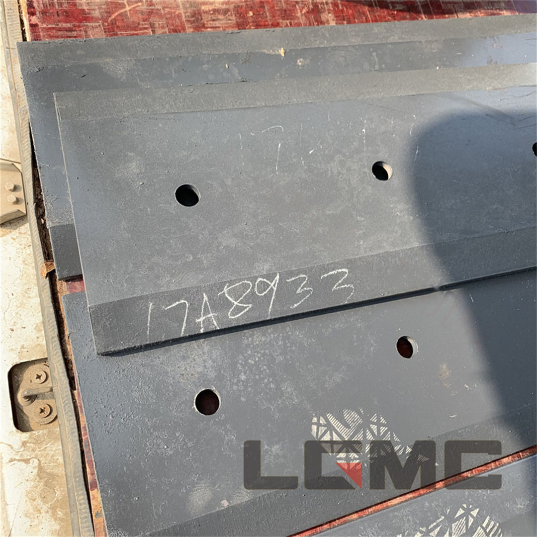 17A8933 movable blade cutting plate