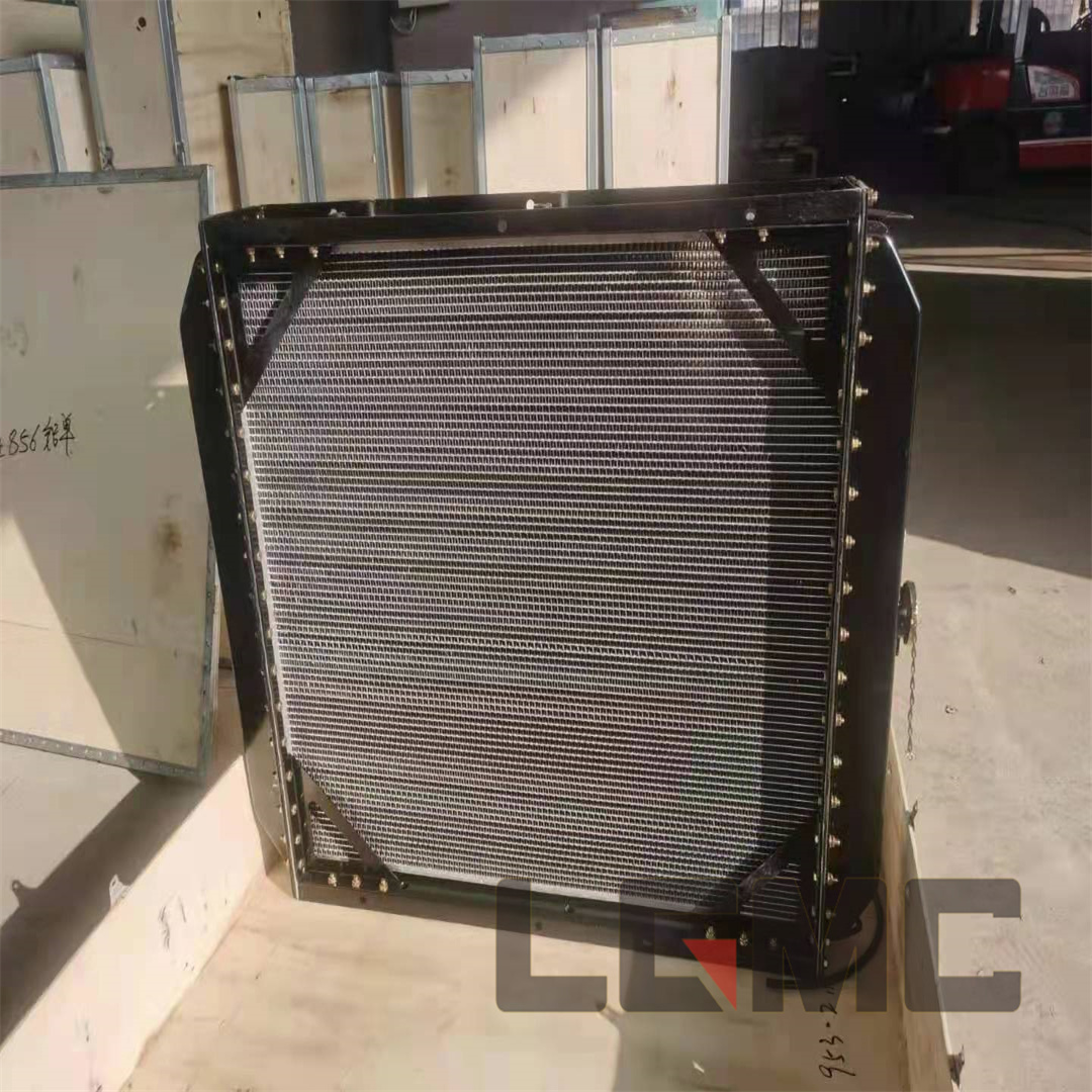 20C0102 Radiator