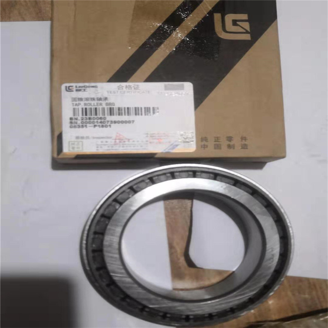 23B0060 Tapered ball bearing