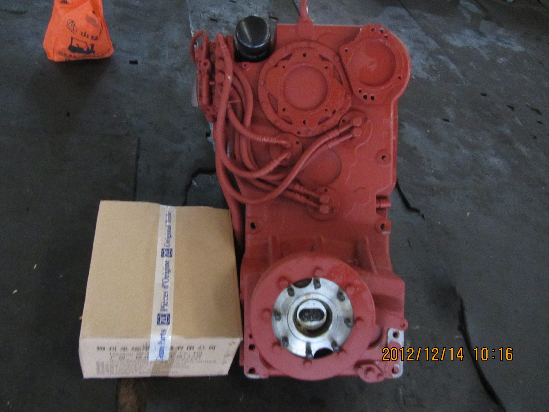 4WG200 gearbox assembly