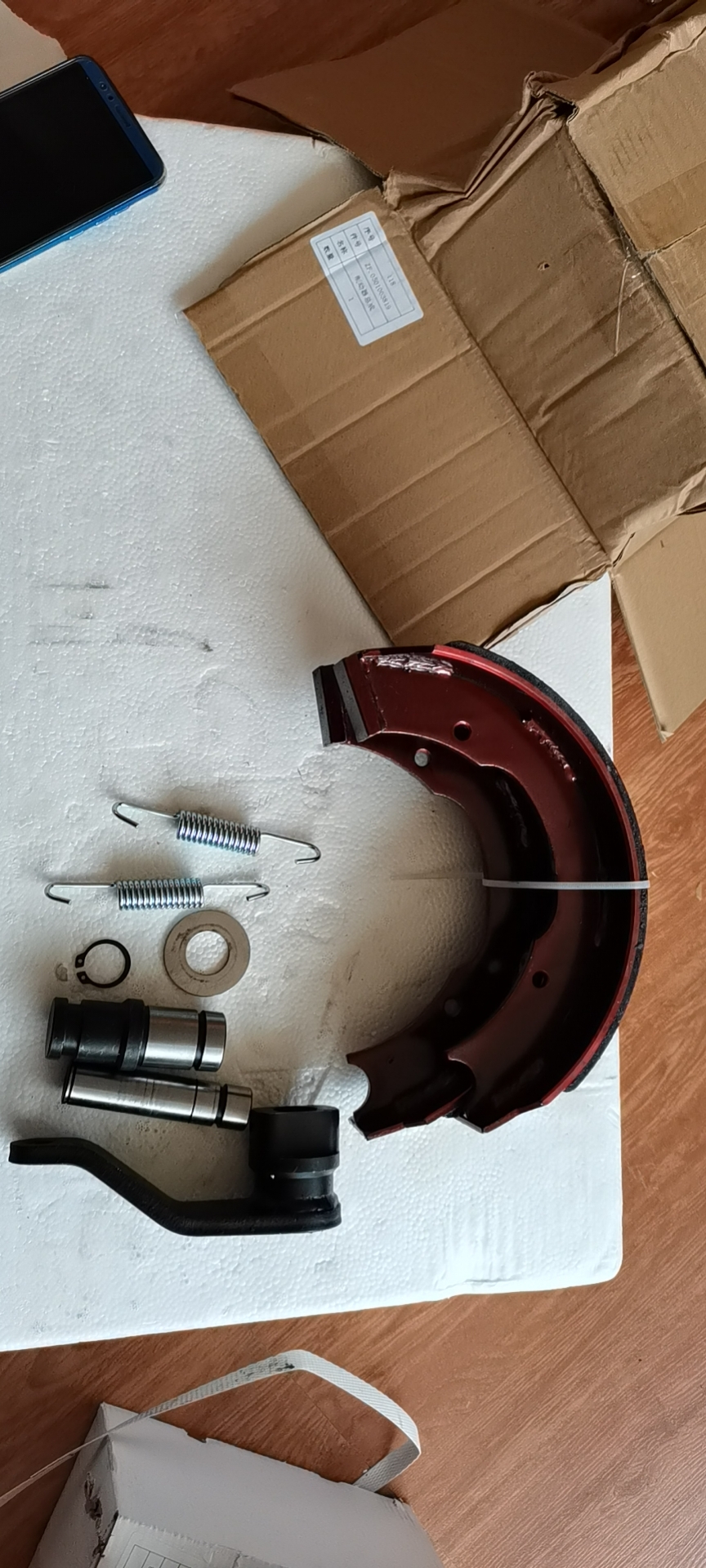 0501003819 Brake assembly