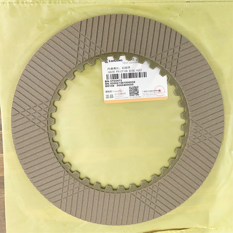 0501208915 Brake pad bridge inner friction pad