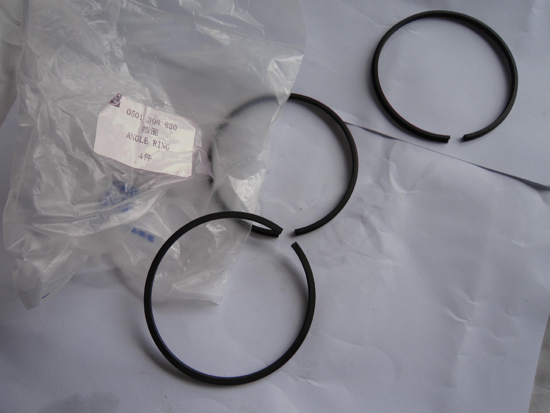 0501308830 retaining ring