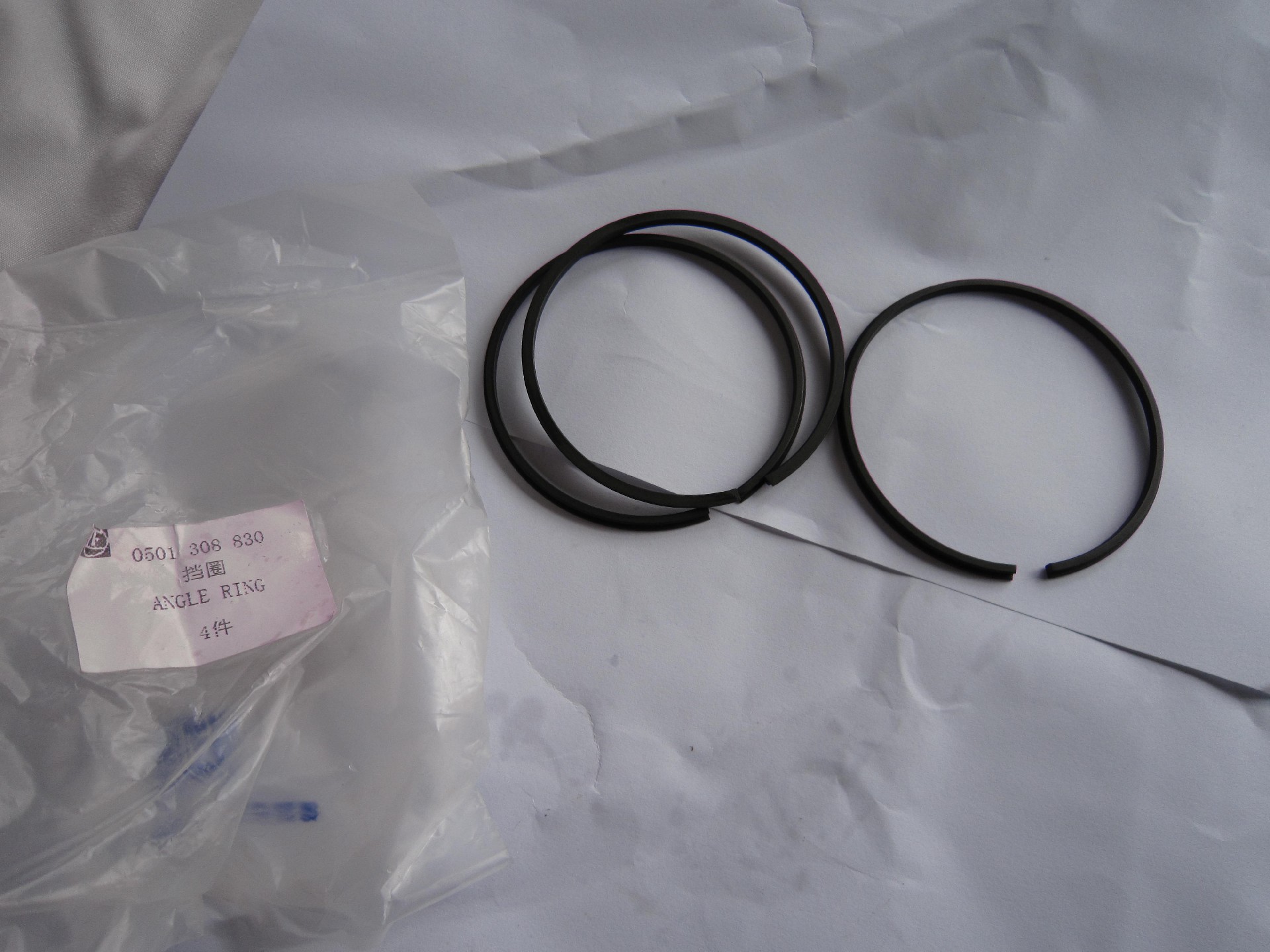 0501308830 retaining ring