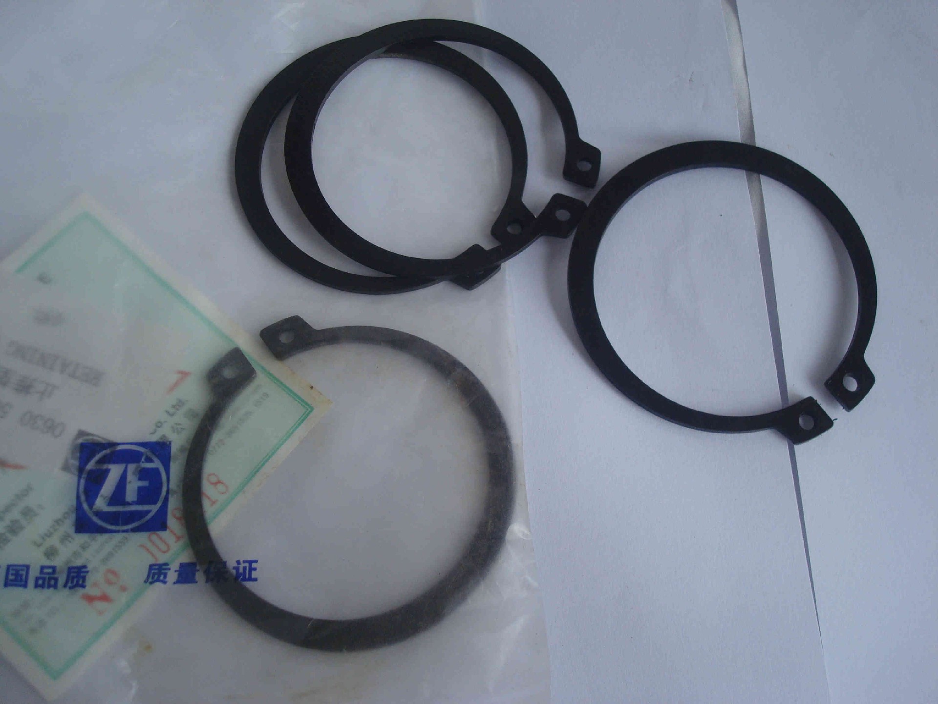 0630501219 Thrust washer