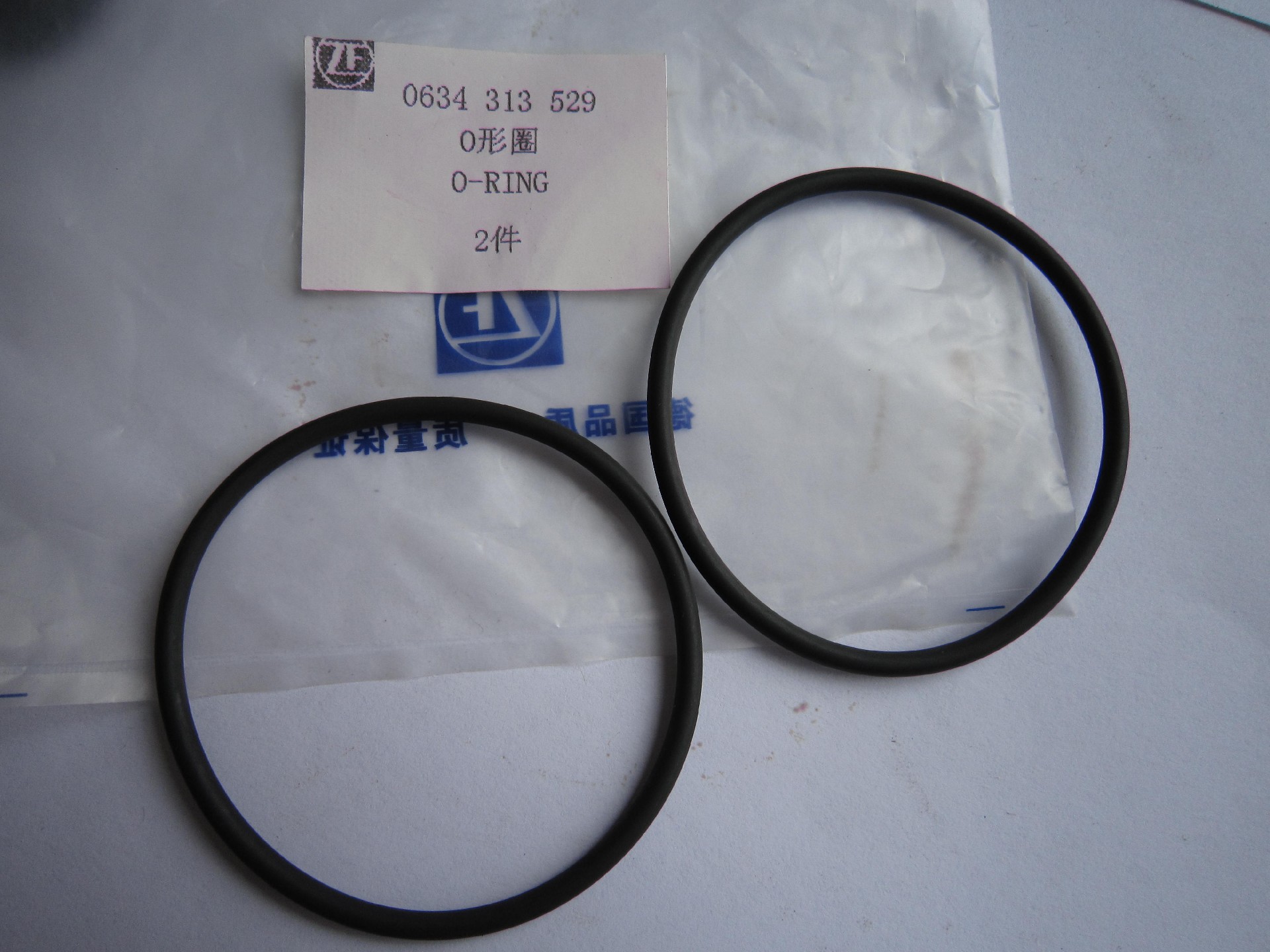 0634313529 O-ring