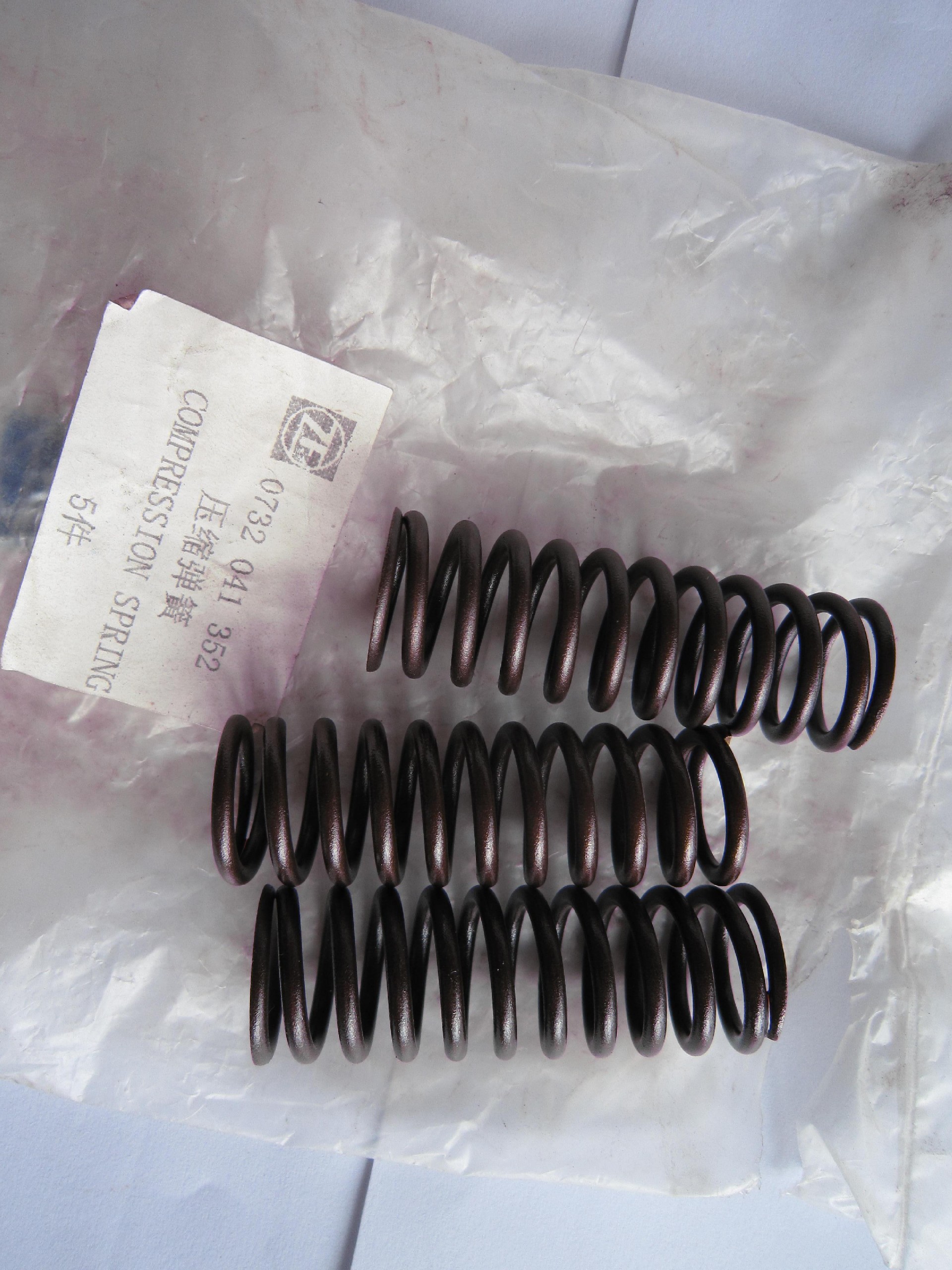 0732041352 Compression spring