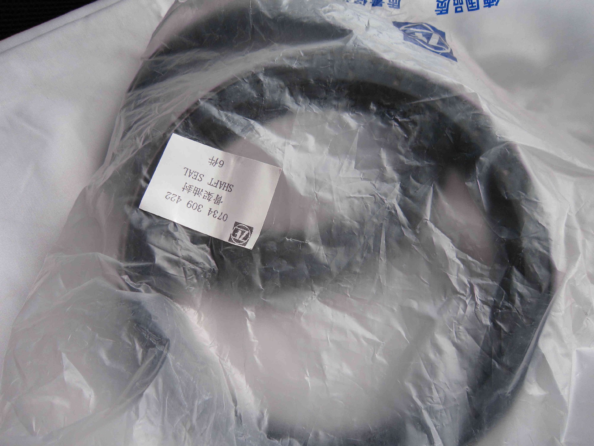 0734309422 Skeleton oil seal