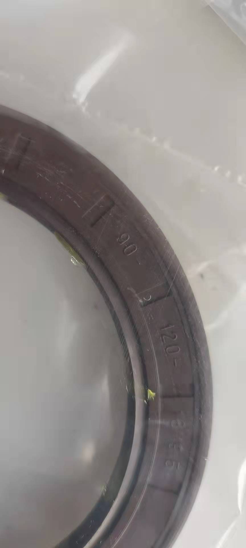 0750111116 Shaft end sealing ring SEAL