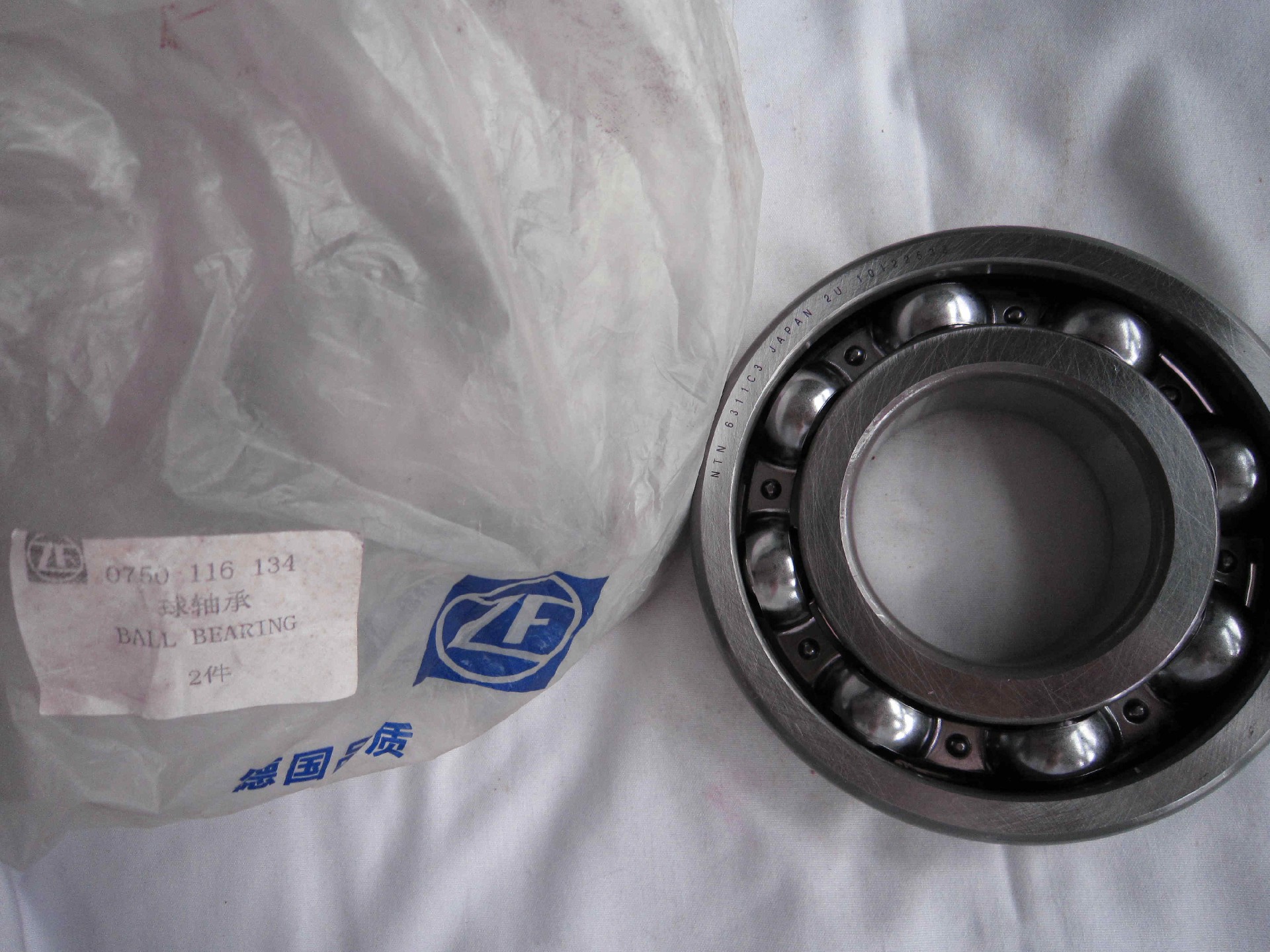 0750116134 Ball bearing