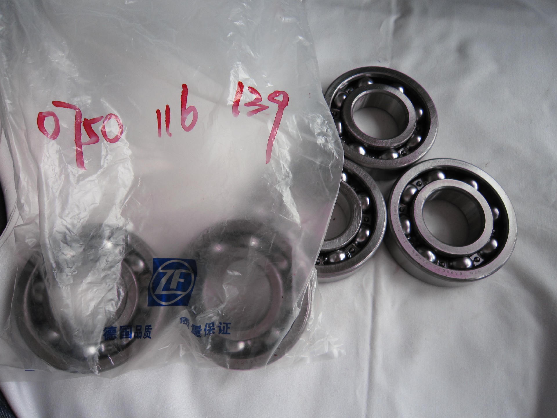 0750116139 Ball bearing