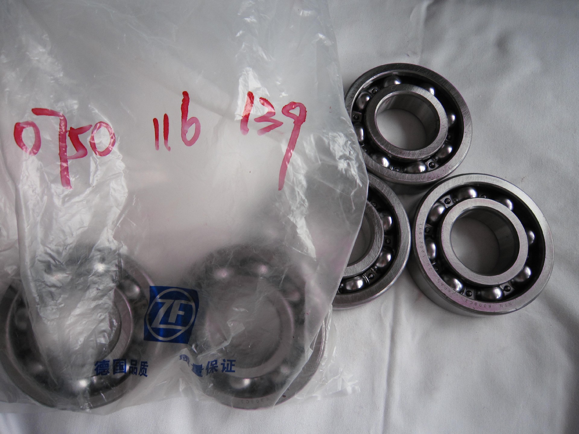 0750116139 Ball bearing